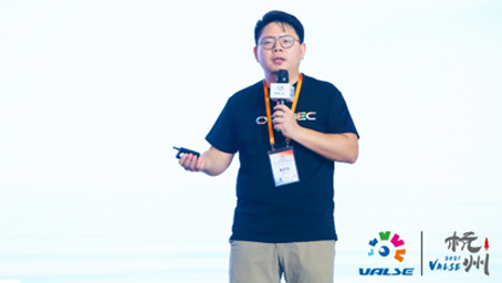 尊龙凯时中国游提出3D智能抠图算法：实现复杂背景下的通用抠图