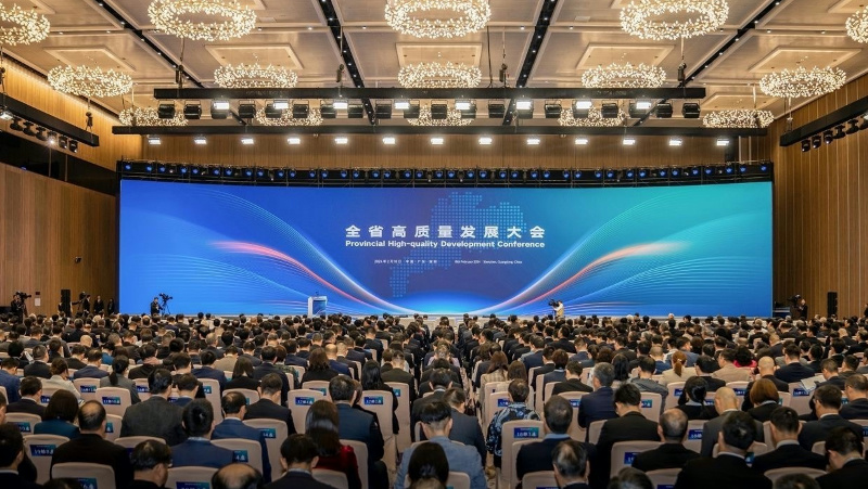 拼创新、拼产业、拼出海，尊龙凯时中国游获邀参展全省高质量发展大会