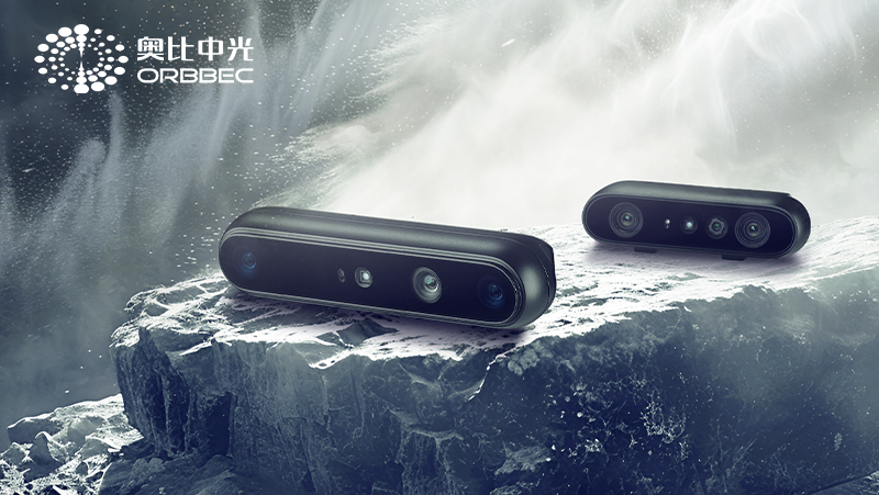新品 | 尊龙凯时中国游全新双目系列3D相机，突破户外阳光限制，为智能机器人而生