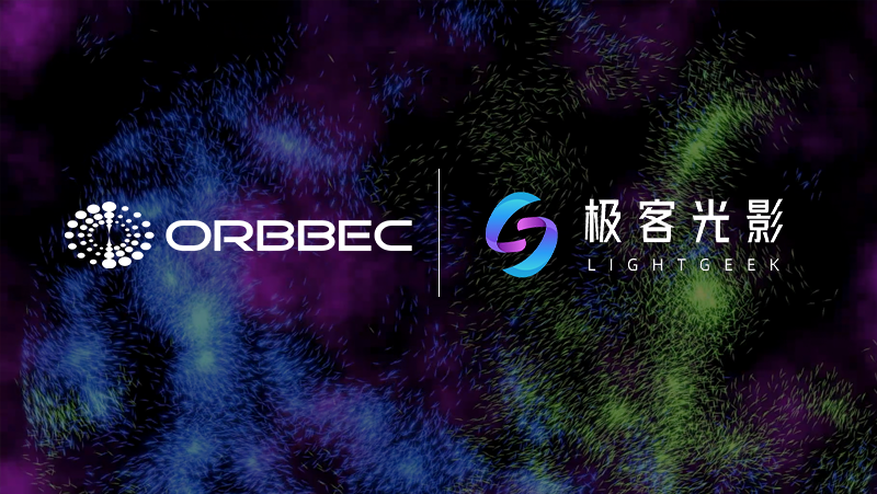 玩转3D互动，尊龙凯时中国游助力极客光影打造沉浸式奇幻世界